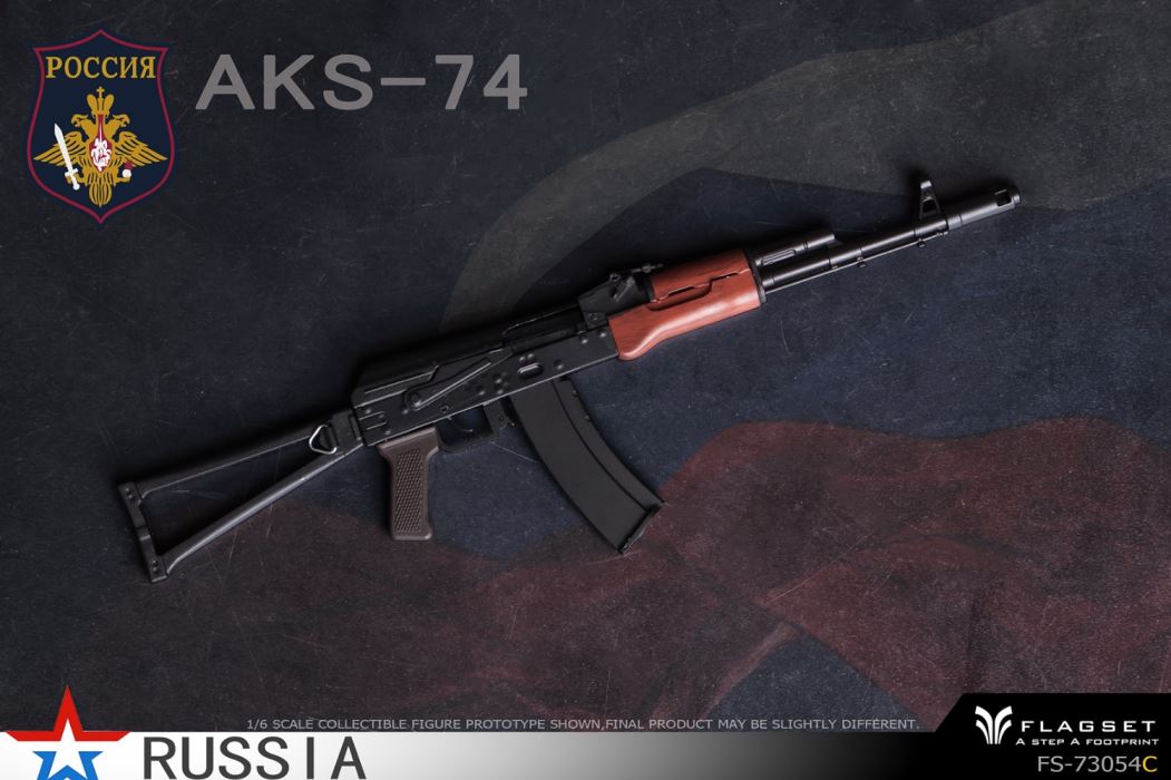 Russian Female Soldier - Ministry of Internal Affairs 1/6