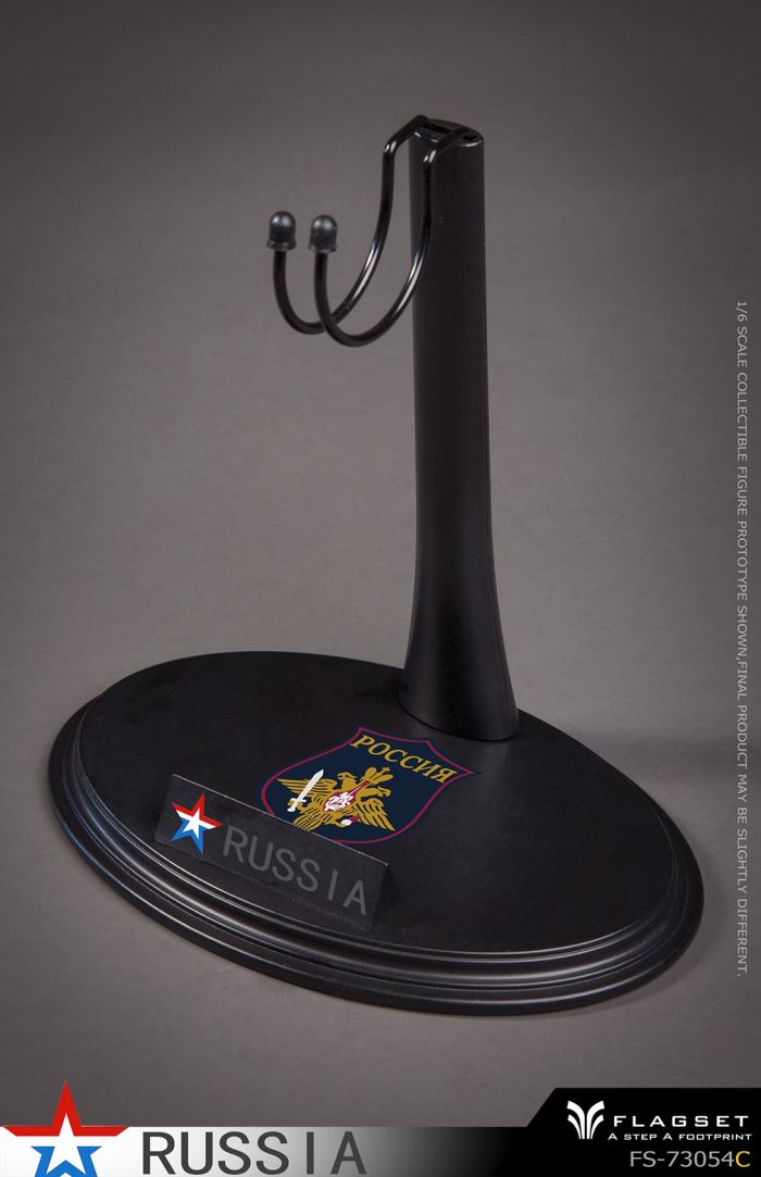 Russian Female Soldier - Ministry of Internal Affairs 1/6