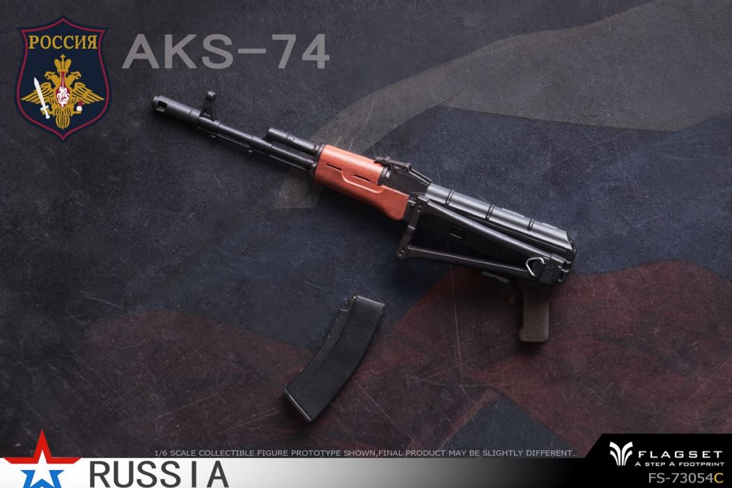 Russian Female Soldier - Ministry of Internal Affairs 1/6