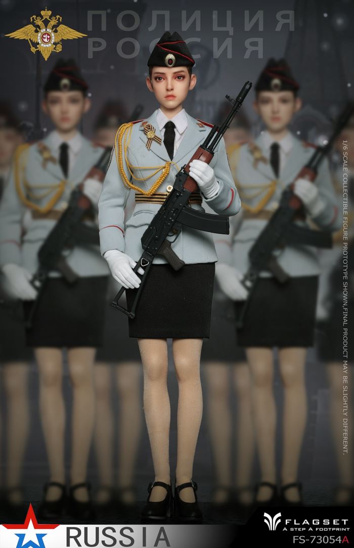 Russian Female Soldier - Ministry of Internal Affairs 1/6