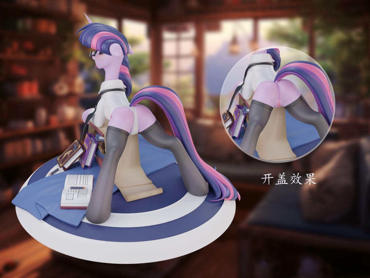 Pony's secret Twilight Sparkle