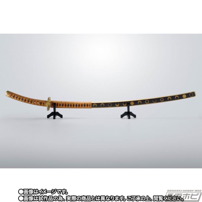 Touken Ranbu ONLINE PROPLICA Mikazuki Munechika