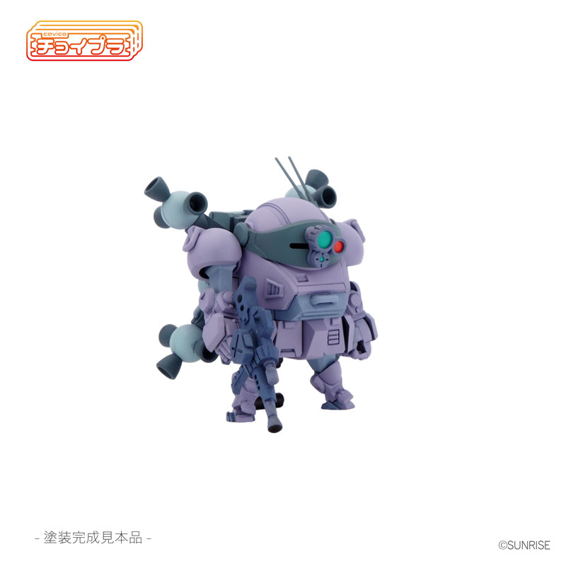 ChoiPla Scope Dog Round Mover Equipped Melkia Army Color