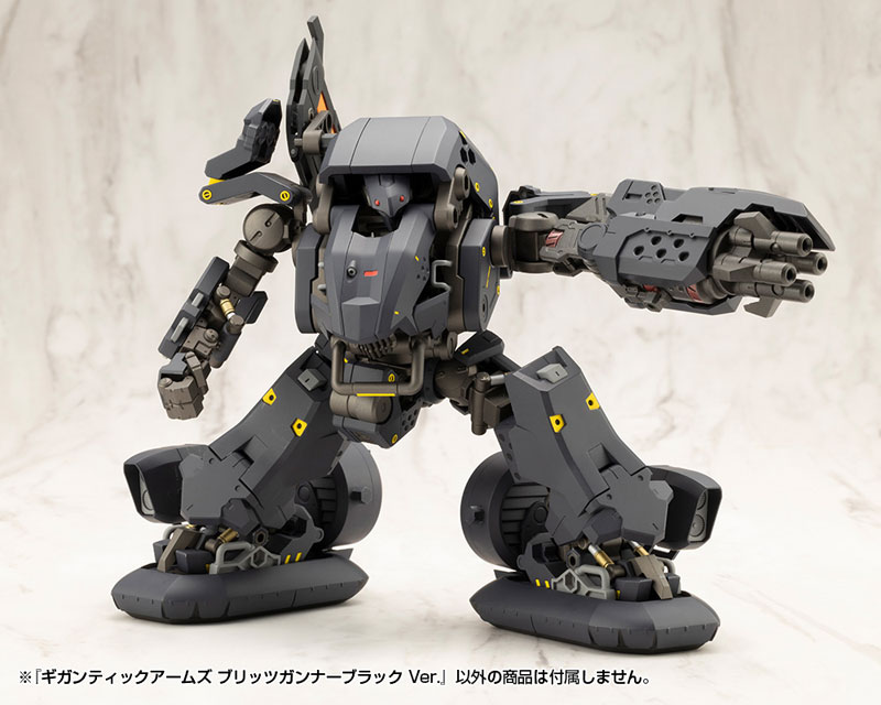 M.S.G Modeling Support Goods GIGANTIC ARMS BLITZ GUNNER BLACK Ver