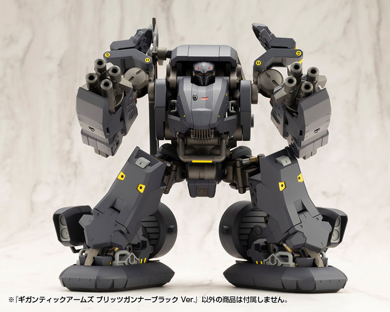 M.S.G Modeling Support Goods GIGANTIC ARMS BLITZ GUNNER BLACK Ver