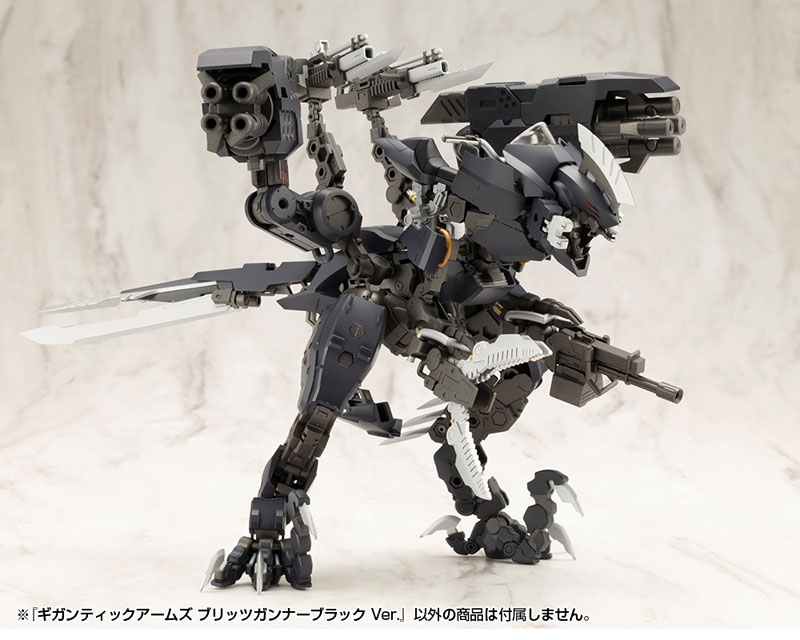 M.S.G Modeling Support Goods GIGANTIC ARMS BLITZ GUNNER BLACK Ver