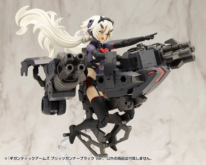 M.S.G Modeling Support Goods GIGANTIC ARMS BLITZ GUNNER BLACK Ver