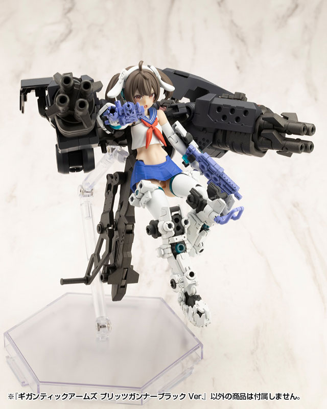 M.S.G Modeling Support Goods GIGANTIC ARMS BLITZ GUNNER BLACK Ver