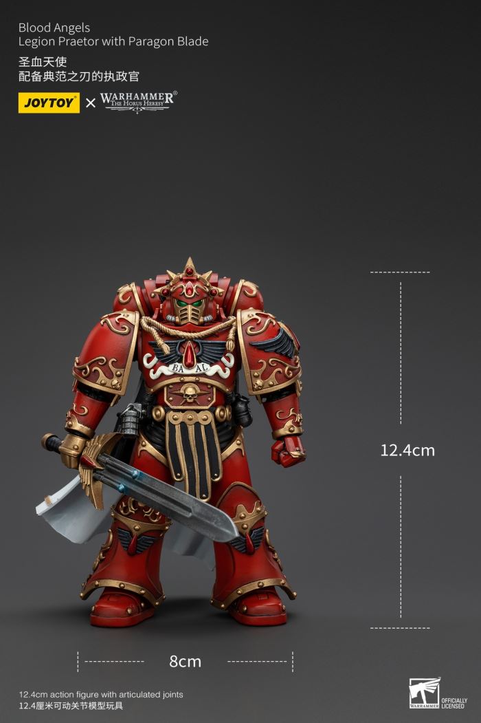 Blood Angels Sanguinius IX Legion Primarch & Archon of the Exemplar Blade 1/18