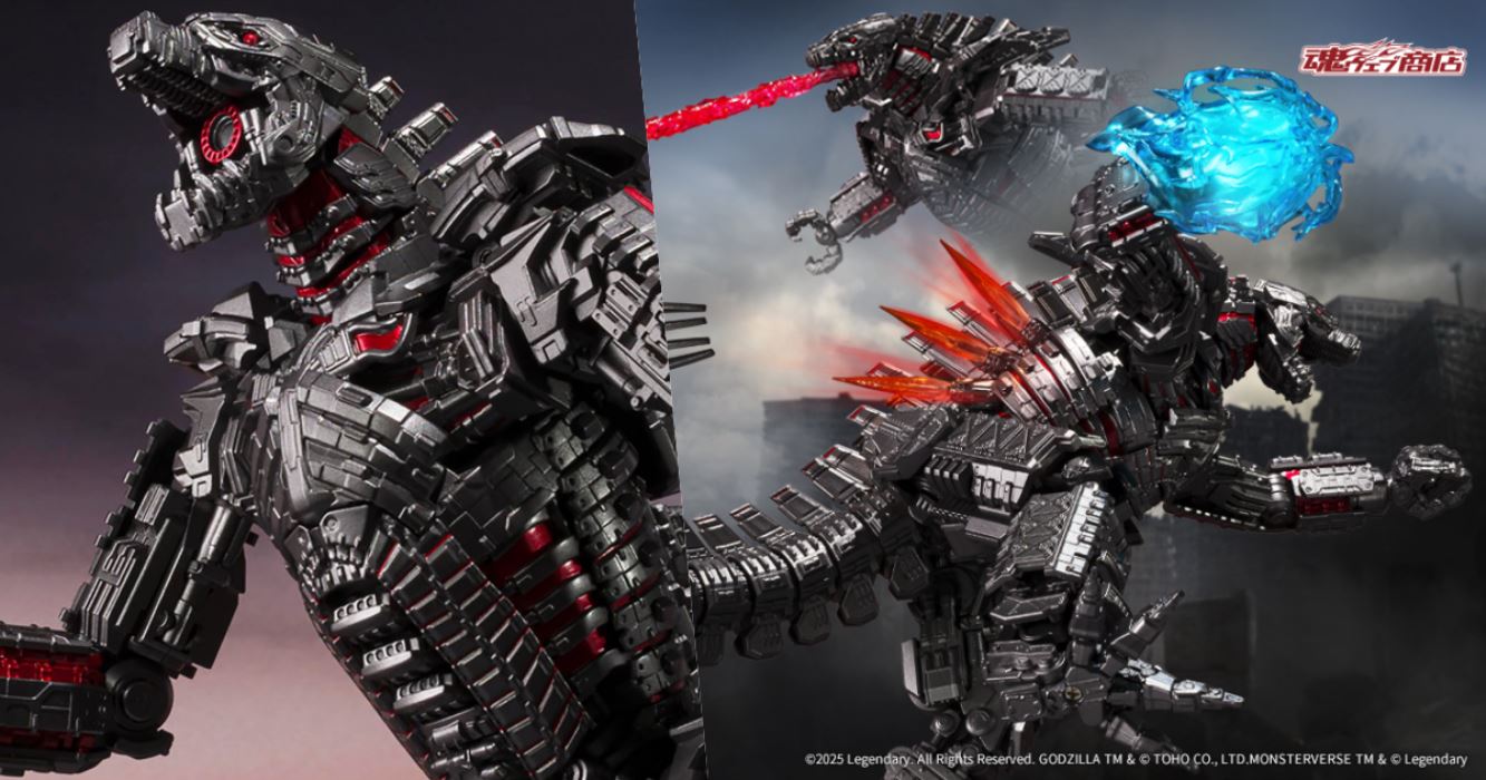 SHMonsterArts MECHAGODZILLA FROM GODZILLA VS. KONG (2021) -Final Battle Edition-