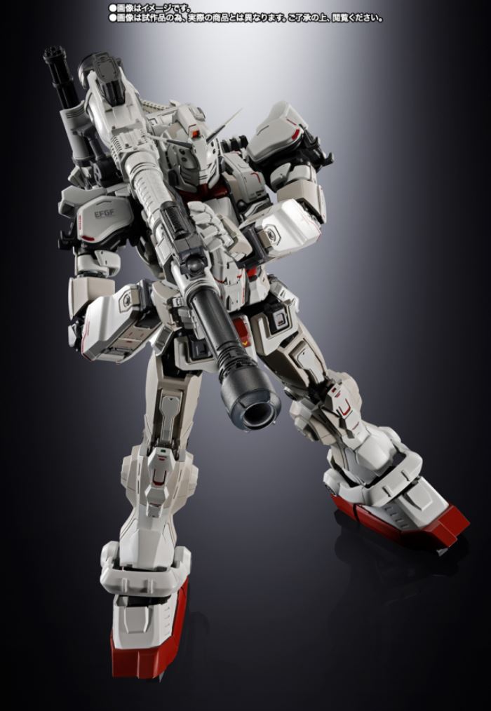 Superalloy Gundam EX