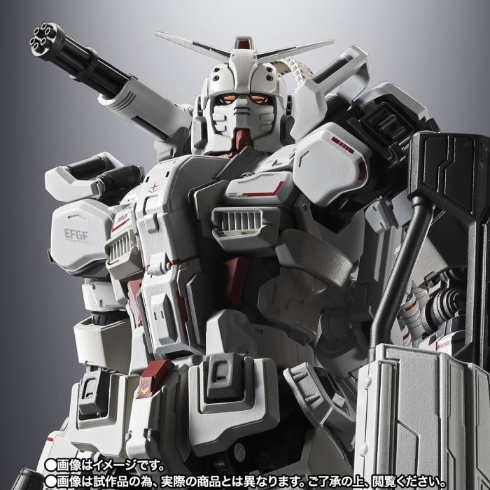 Superalloy Gundam EX