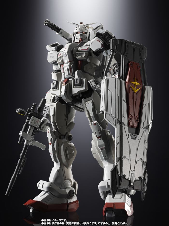 Superalloy Gundam EX