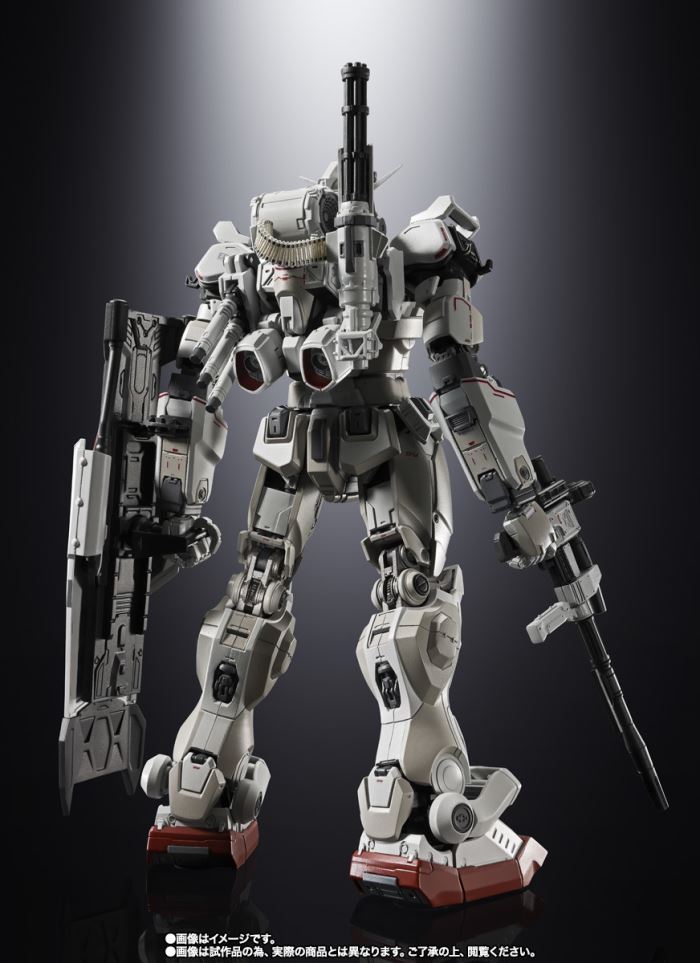 Superalloy Gundam EX