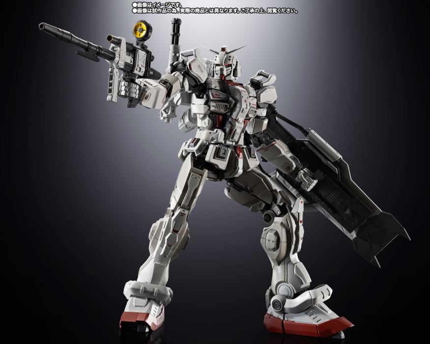 Superalloy Gundam EX