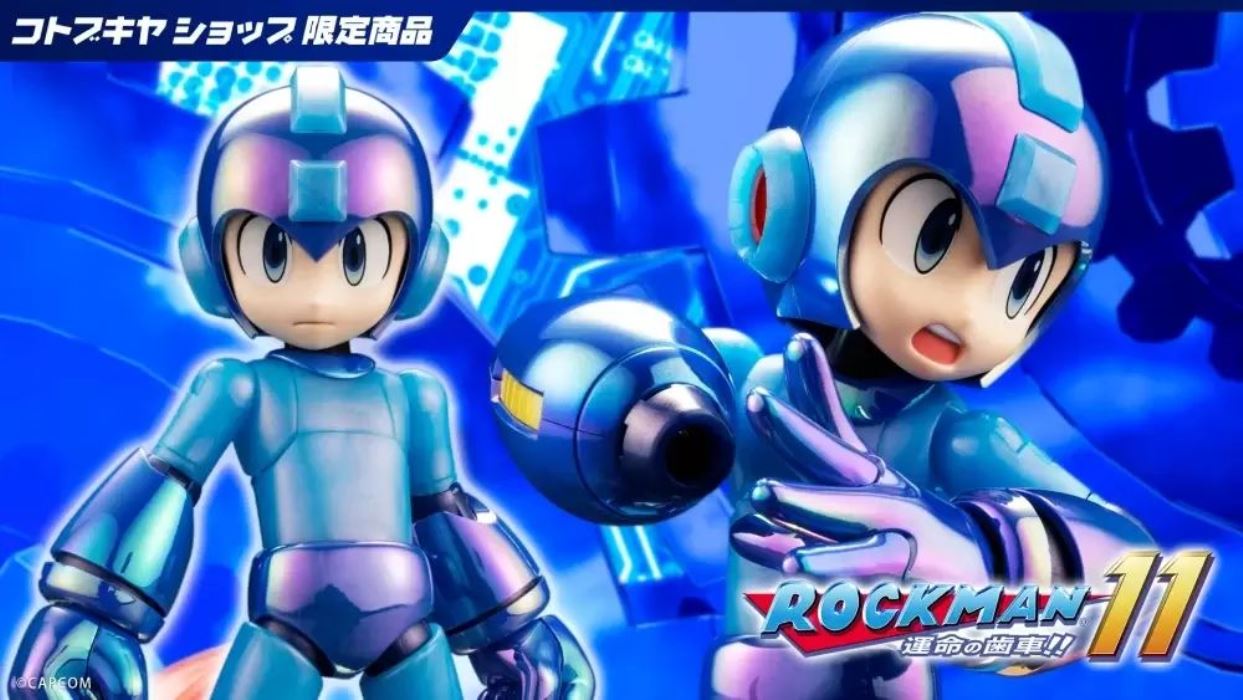 Rockman Premium Charge Shot Ver