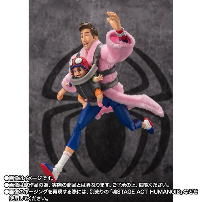 SHFiguarts Peter B. Parker & Mayday Parker (Spider-Man: Across the Spider-Verse)