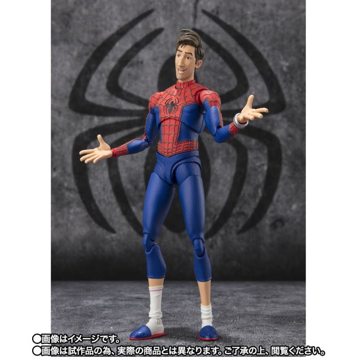 SHFiguarts Peter B. Parker & Mayday Parker (Spider-Man: Across the Spider-Verse)