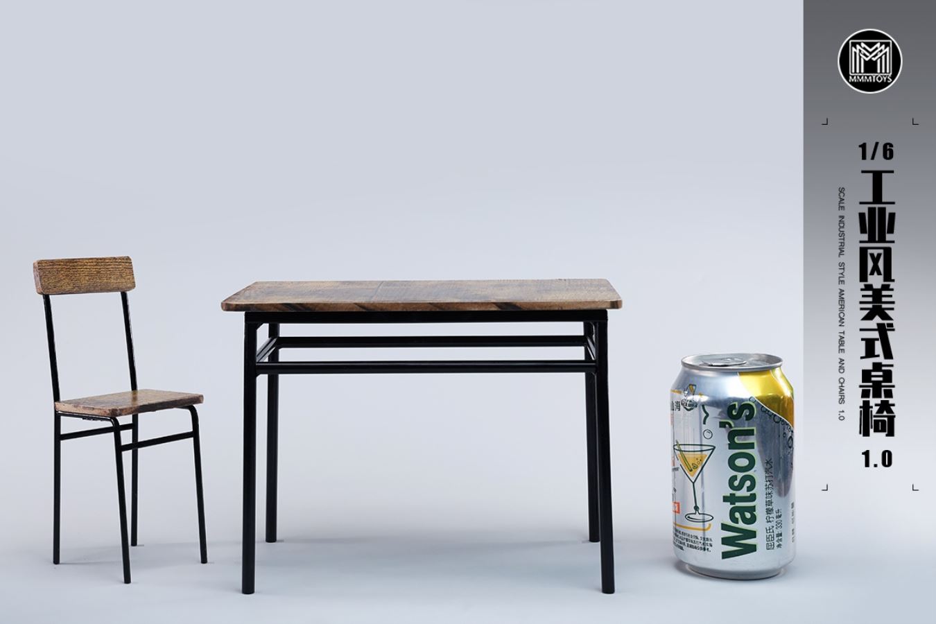 Industrial Style American Table and Chairs 1.0 1/6