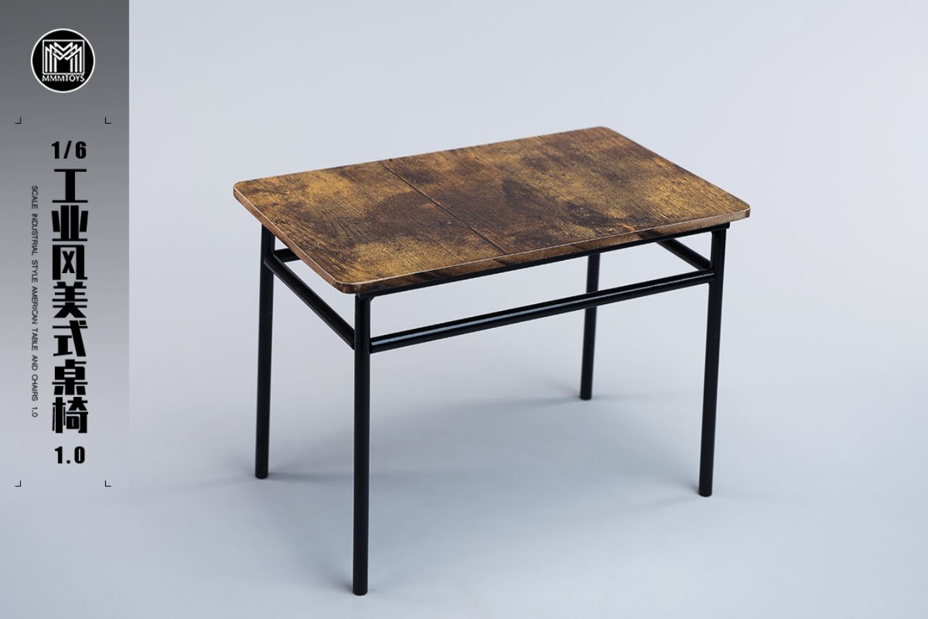 Industrial Style American Table and Chairs 1.0 1/6