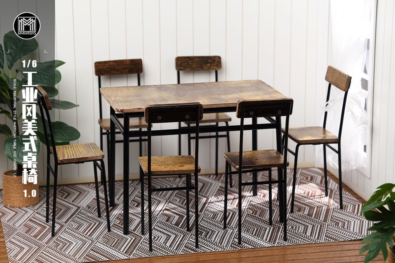 Industrial Style American Table and Chairs 1.0 1/6