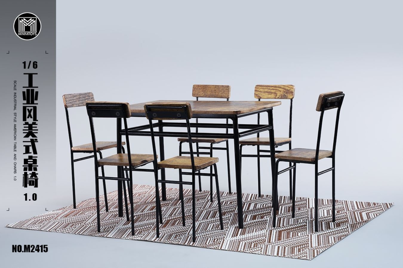 Industrial Style American Table and Chairs 1.0 1/6