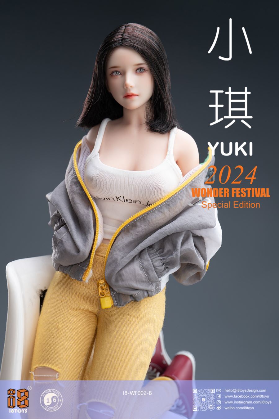 Xiao Qi & Miao Niangzi