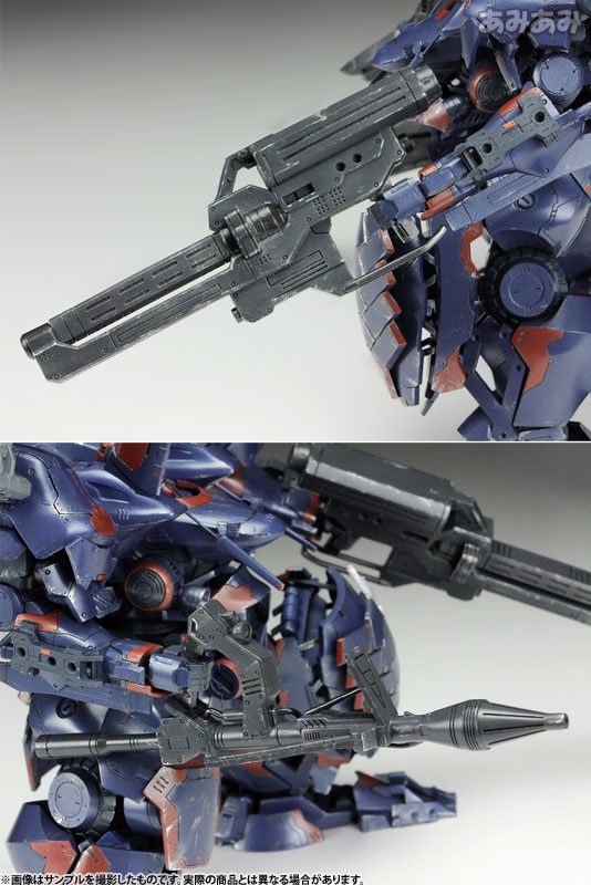 V.I. Series Armored Core NINEBALL ARMORED CORE Ver. 1/72