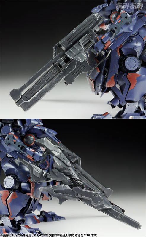 V.I. Series Armored Core NINEBALL ARMORED CORE Ver. 1/72