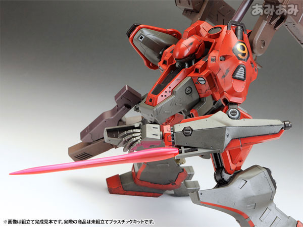 V.I. Series Armored Core V KT-104/PERUN HANGED MAN Rematch ver. 1/72