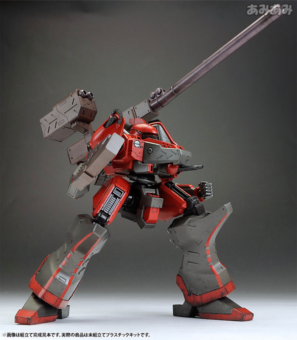 V.I. Series Armored Core V KT-104/PERUN HANGED MAN Rematch ver. 1/72