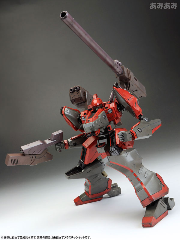V.I. Series Armored Core V KT-104/PERUN HANGED MAN Rematch ver. 1/72