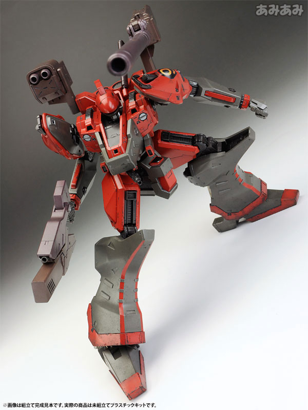 V.I. Series Armored Core V KT-104/PERUN HANGED MAN Rematch ver. 1/72