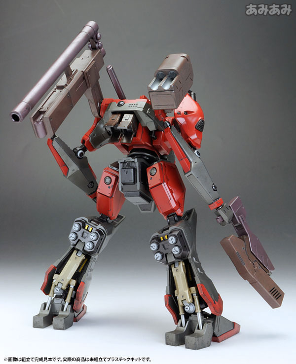V.I. Series Armored Core V KT-104/PERUN HANGED MAN Rematch ver. 1/72