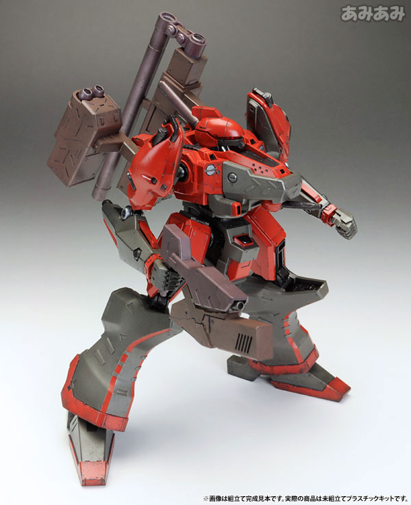 V.I. Series Armored Core V KT-104/PERUN HANGED MAN Rematch ver. 1/72