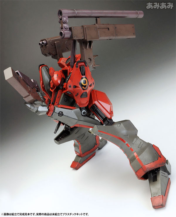 V.I. Series Armored Core V KT-104/PERUN HANGED MAN Rematch ver. 1/72