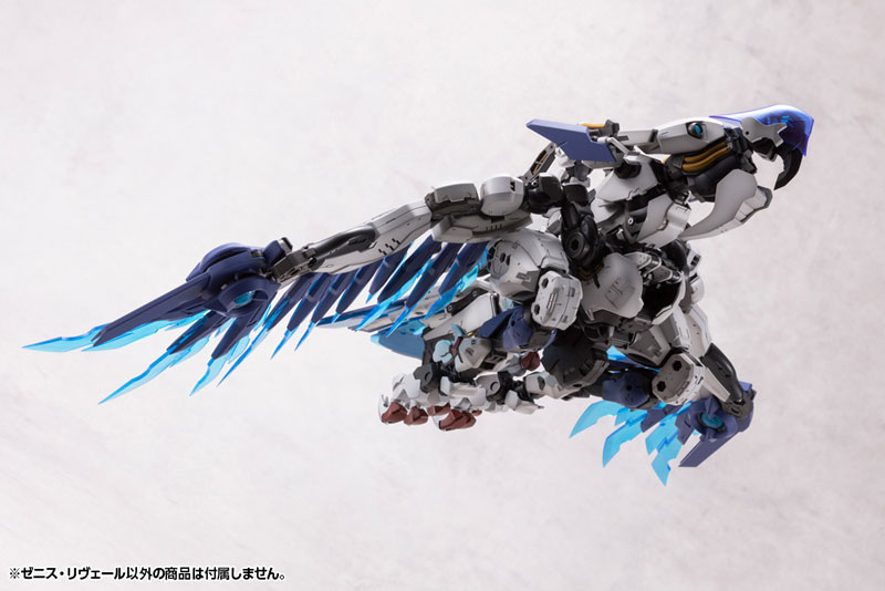 Hexa Gear ZENITH REVEAL 1/24 Kit Block