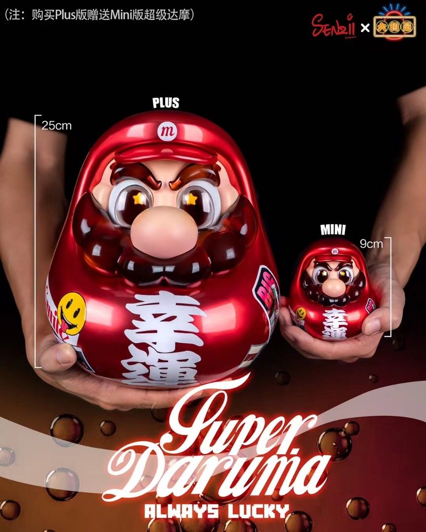 Super Daruma Lucky Mario