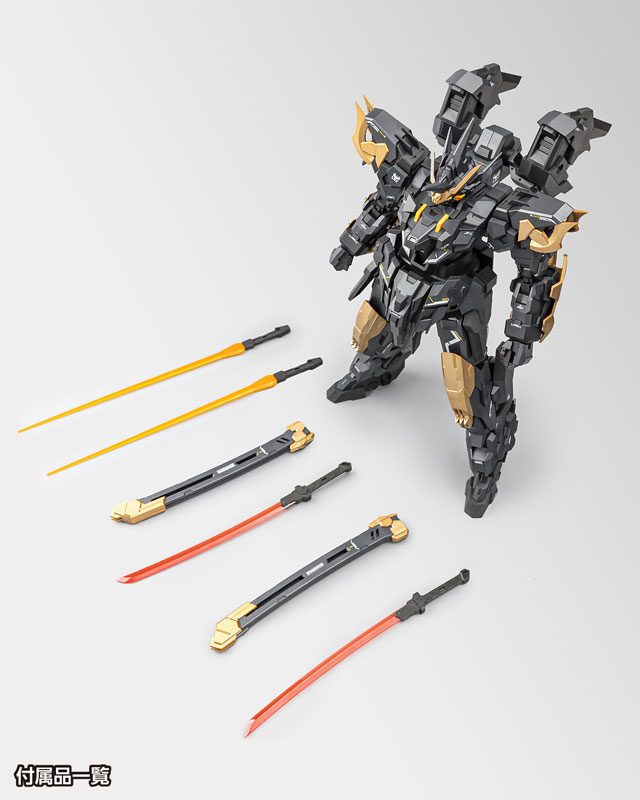 SUPER ROBOT HEROES Estailev Neamhain