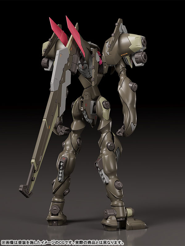 MODEROID Fafner in the Azure: The Beyond Fafner Mark Vier Kai Abaddon