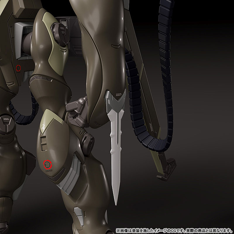 MODEROID Fafner in the Azure: The Beyond Fafner Mark Vier Kai Abaddon