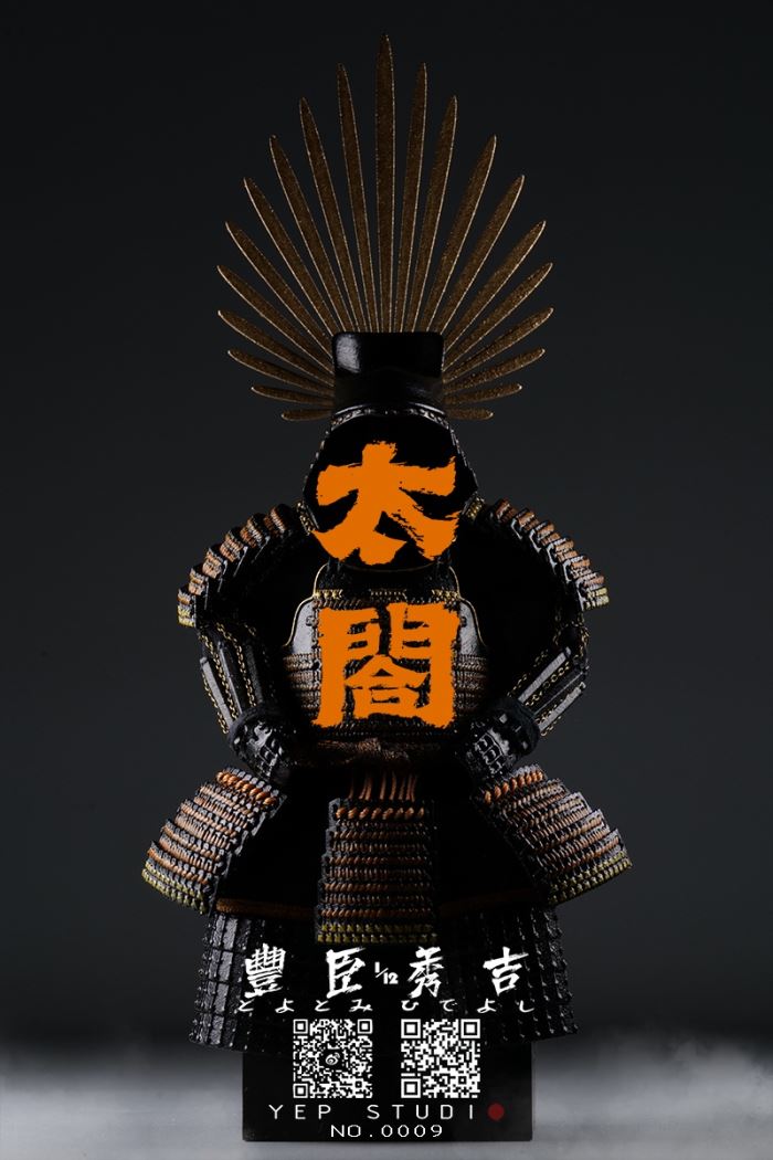 TaiKo-Toyotomi Hideyoshi 1/12