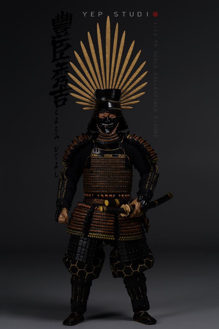 TaiKo-Toyotomi Hideyoshi 1/12
