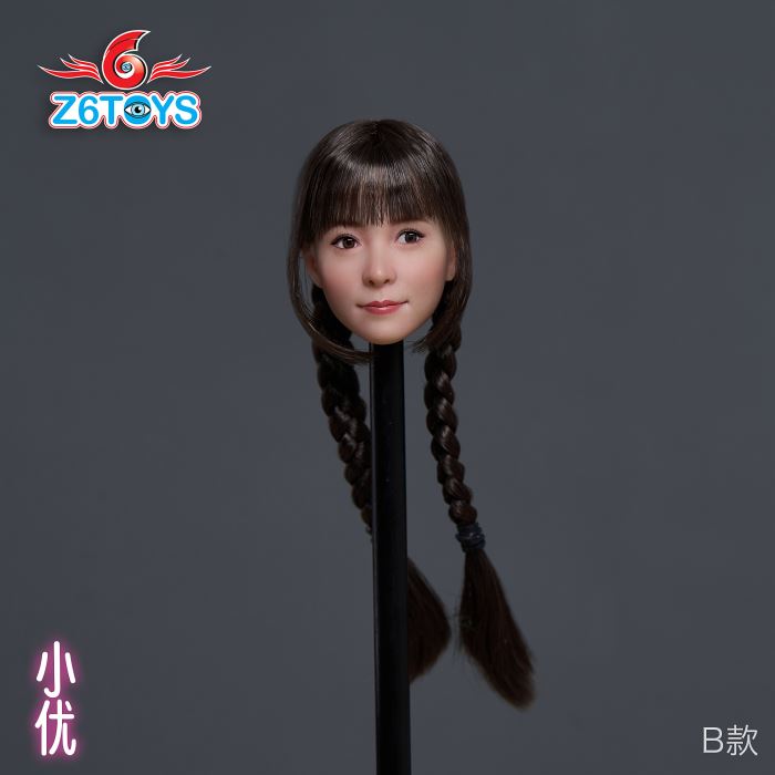 Japanese female head sculpture series - Xiaoyou [Update]