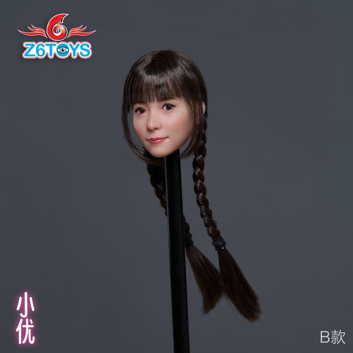 Japanese female head sculpture series - Xiaoyou [Update]