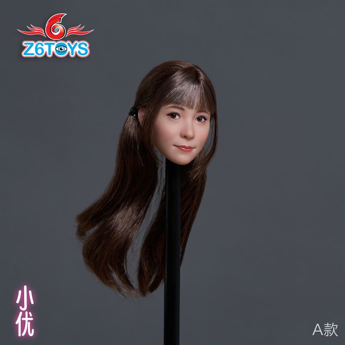 Japanese female head sculpture series - Xiaoyou [Update]