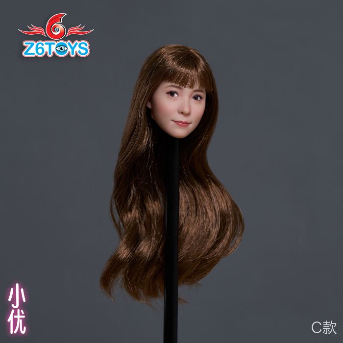 Japanese female head sculpture series - Xiaoyou [Update]