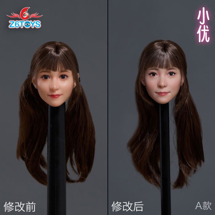 Japanese female head sculpture series - Xiaoyou [Update]