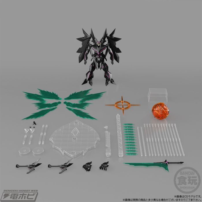 SMP Super Robot Wars OG Astranagant