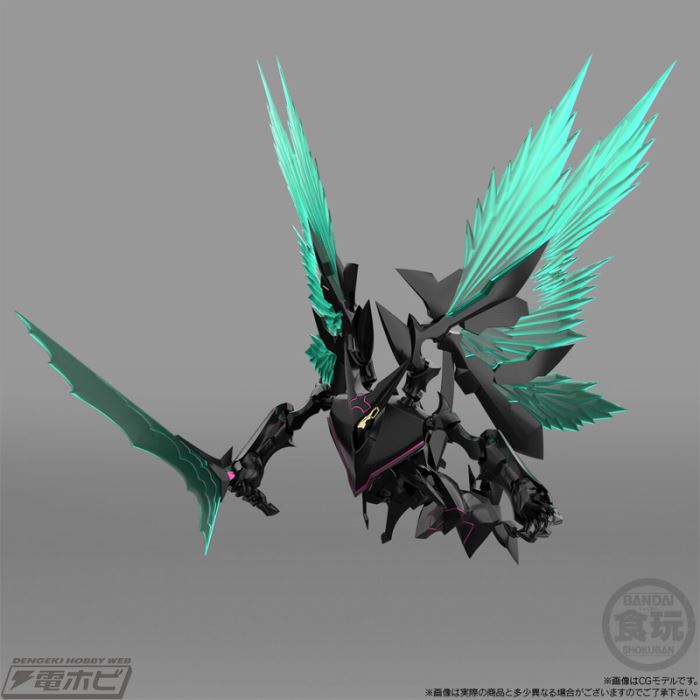 SMP Super Robot Wars OG Astranagant